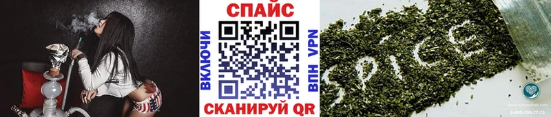 продажа наркотиков  Будённовск  БУТИРАТ BDO 33% 