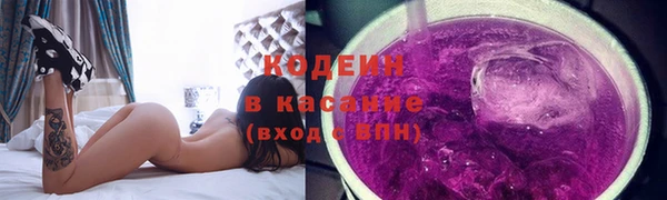 синтетический гашиш Аркадак