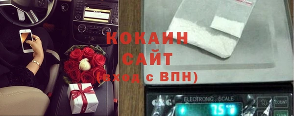 синтетический гашиш Аркадак