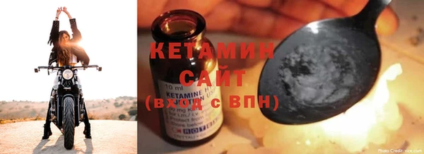 синтетический гашиш Армянск