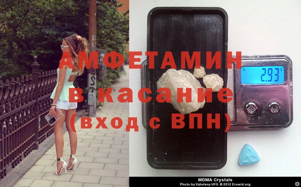 синтетический гашиш Аркадак