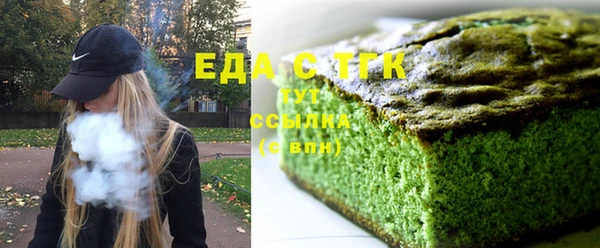 амф Арсеньев