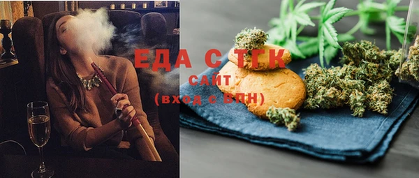 синтетический гашиш Аркадак