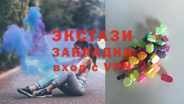 амф Арсеньев