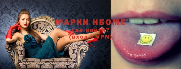 амф Арсеньев