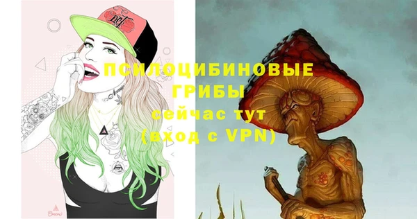 синтетический гашиш Аркадак