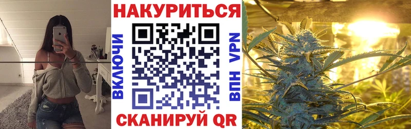 купить наркотик  Будённовск  blacksprut ONION  Бошки марихуана OG Kush 